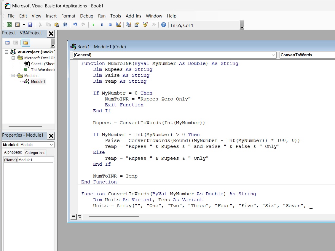 നമ്പർ to INR ടെക്സ്റ്റ് : VBA ഉപയോഗിച്ച്